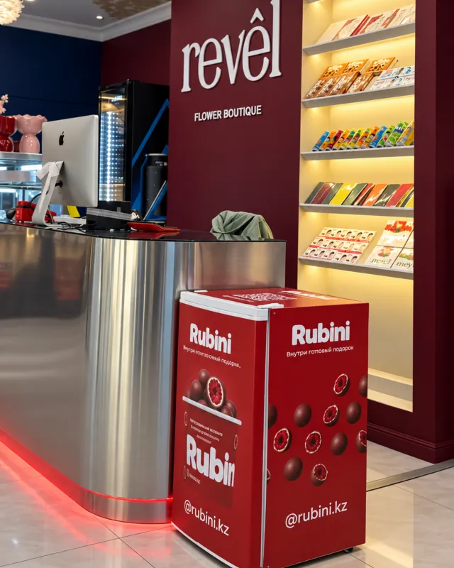 Revel гүл бутигіндегі Rubini мұздатқышы