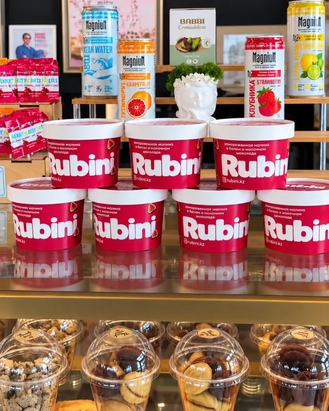 Дүкен сөресіндегі Rubini құтылары