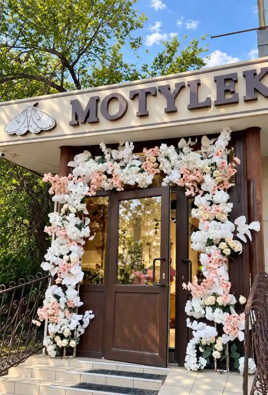 Ақтөбедегі Motylek flowers гүл салоны - Rubini сатылатын жер