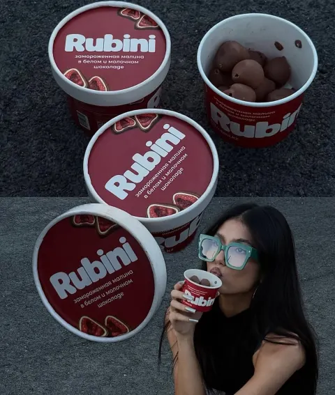 Instagram-дағы Жасмин Саликованың Rubini туралы бейне кадры
